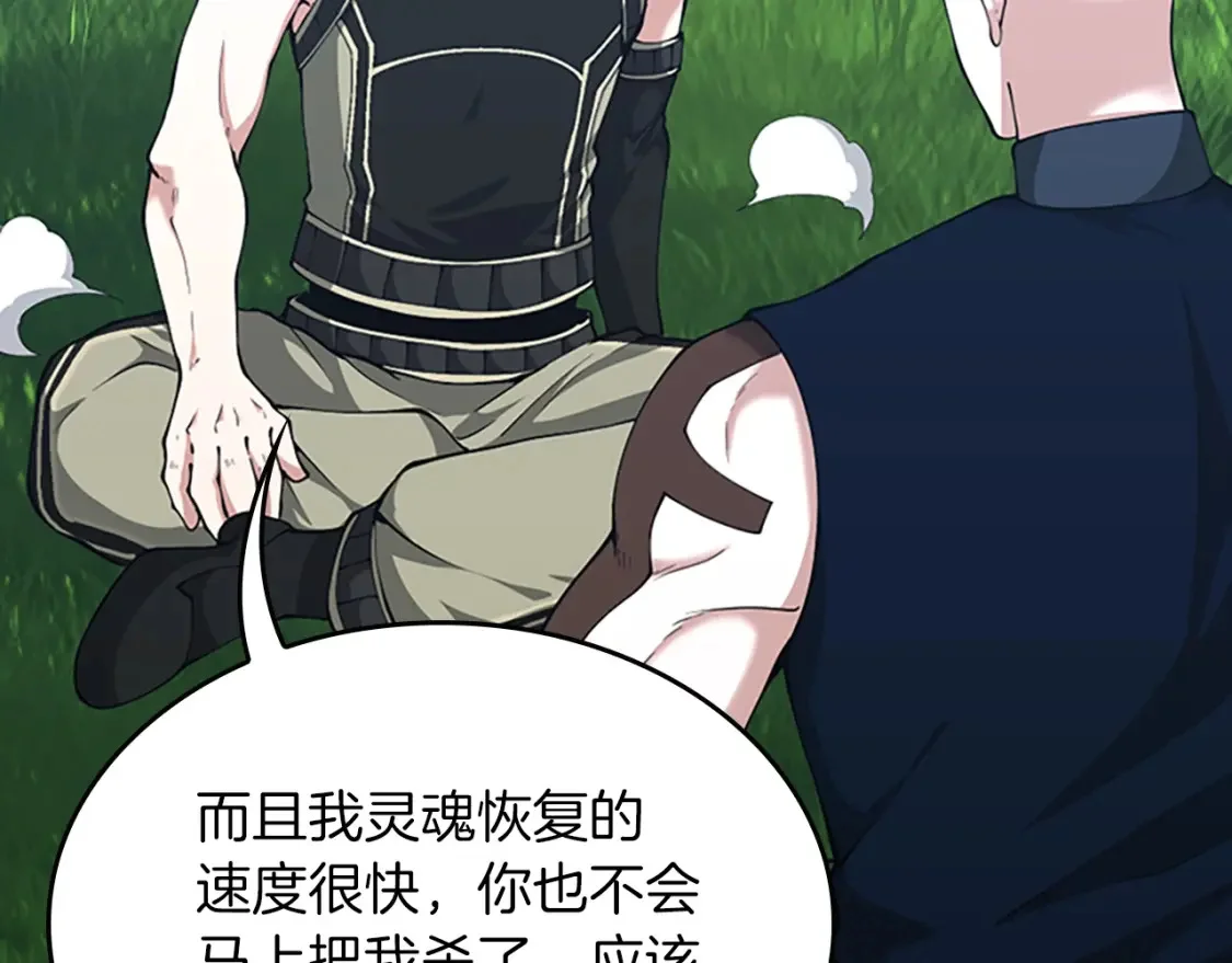 第627页