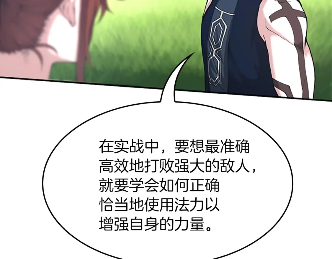 第222页