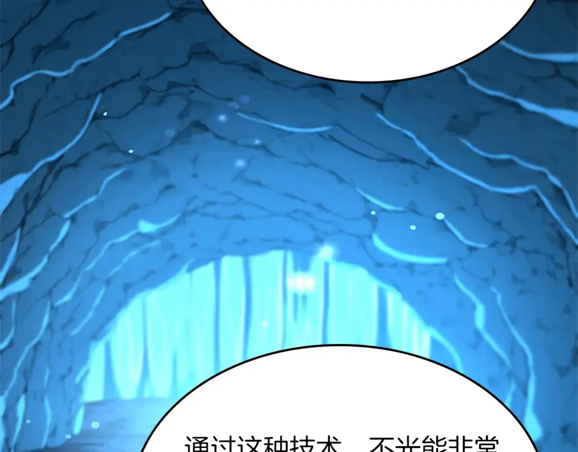 第528页
