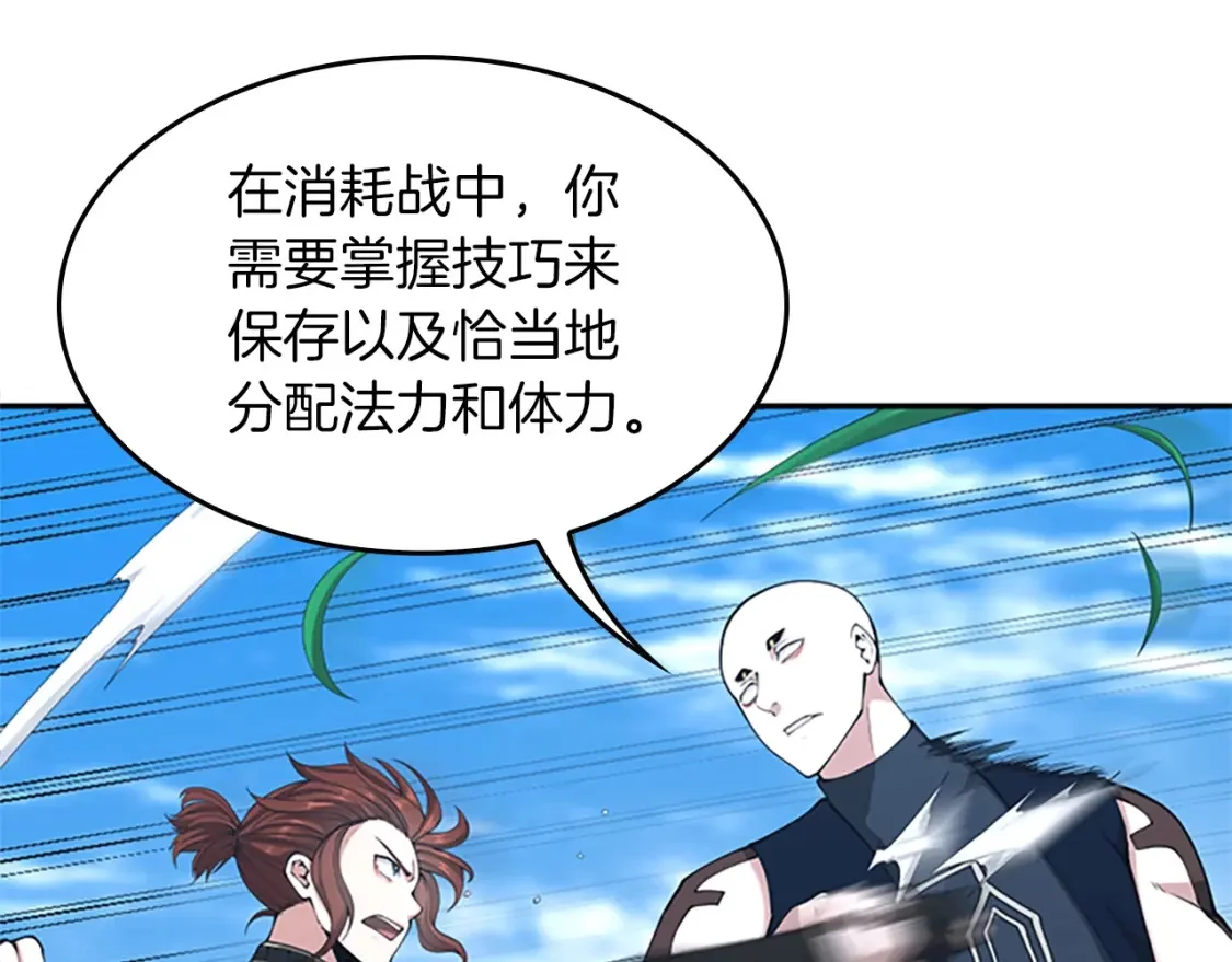第294页