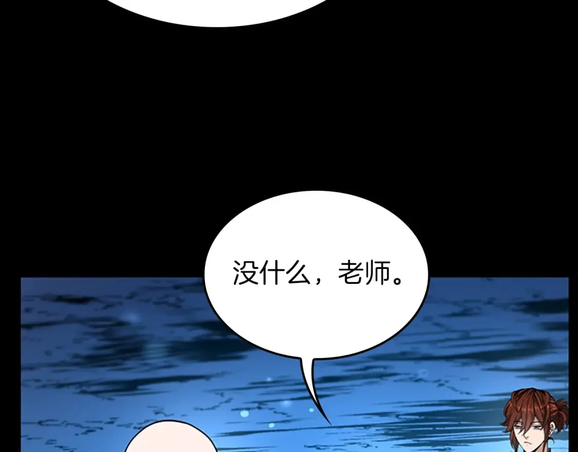 第495页