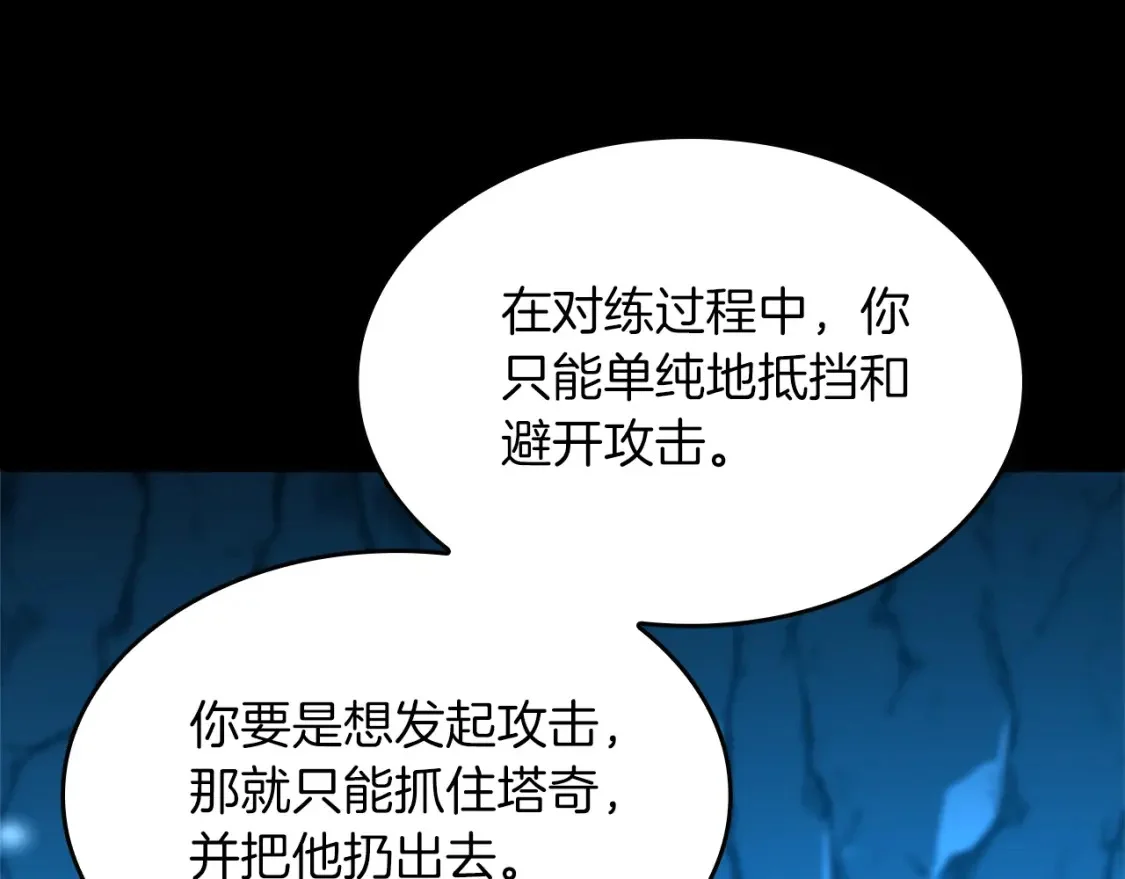 第549页