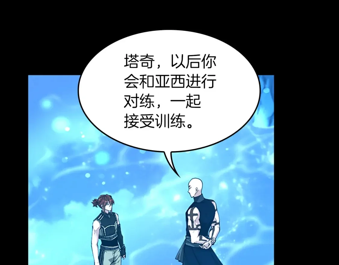 第474页