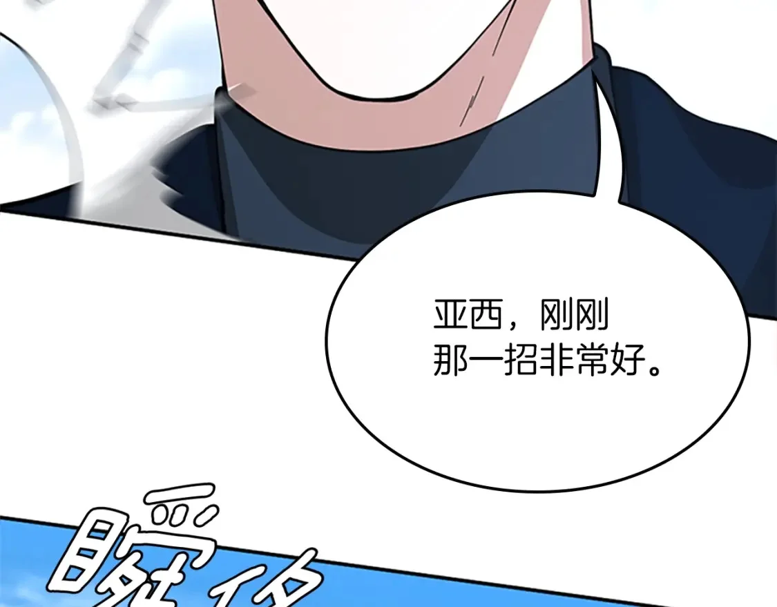 第282页