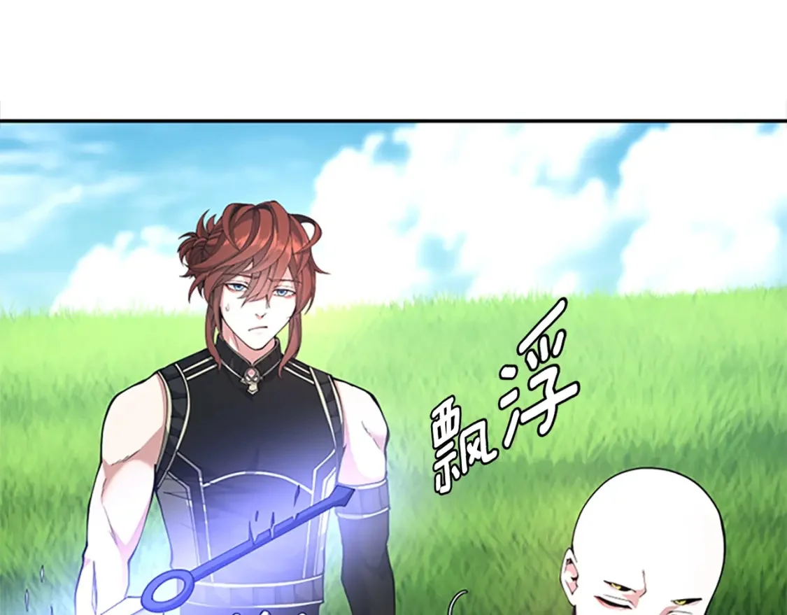 第201页
