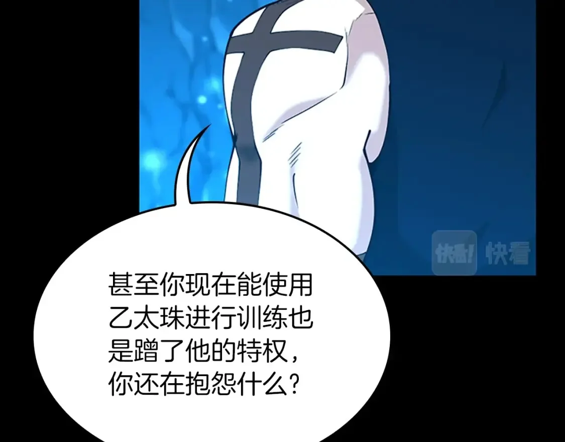 第492页