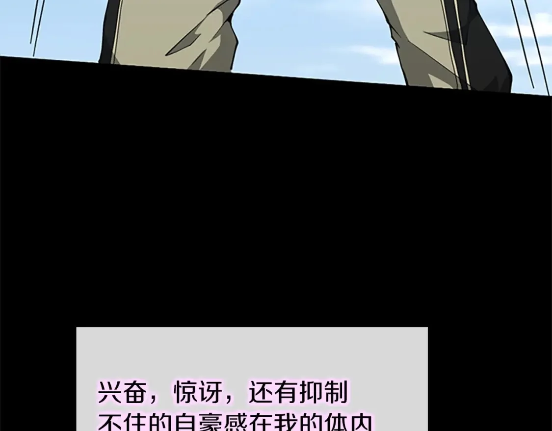 第705页