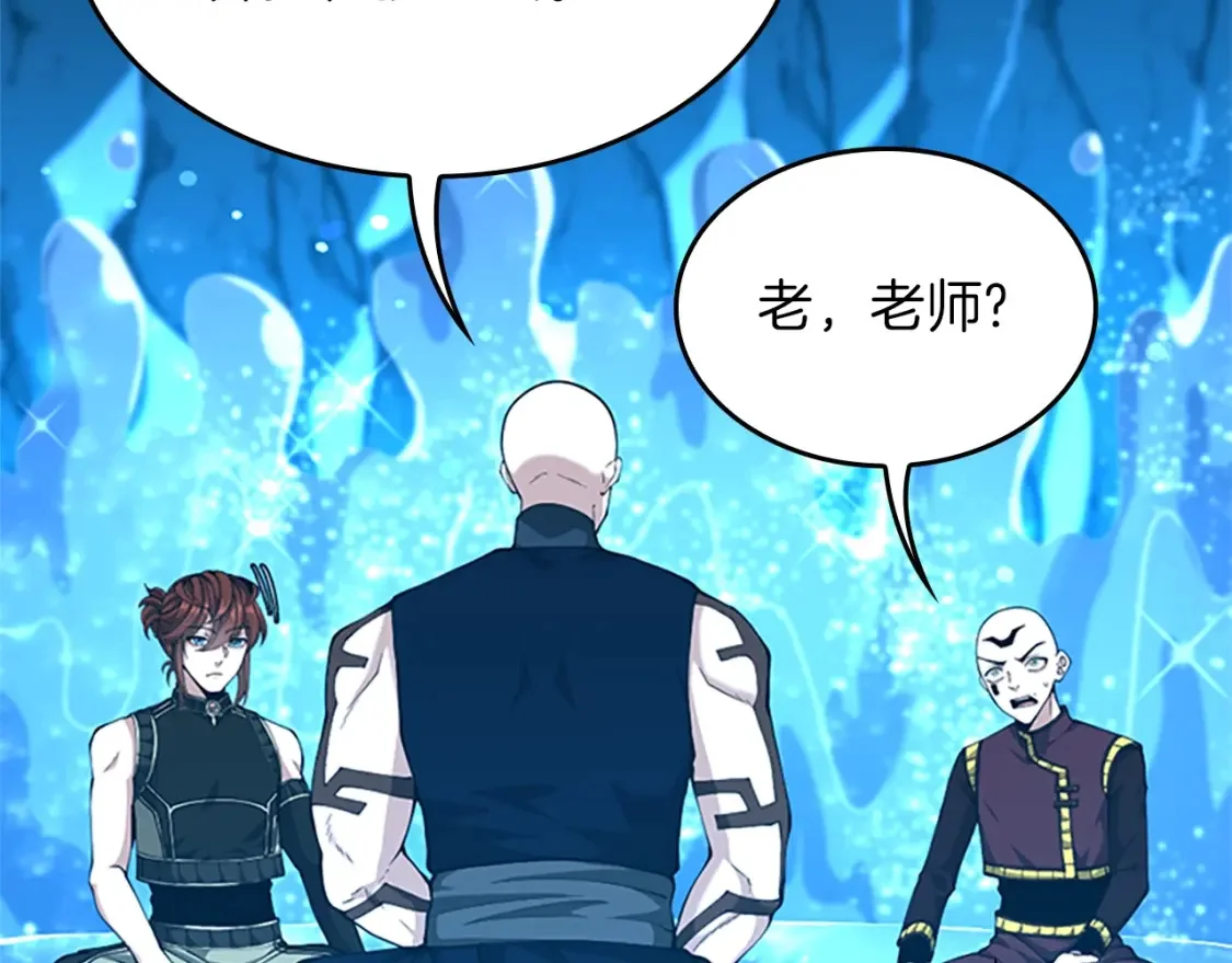 第552页