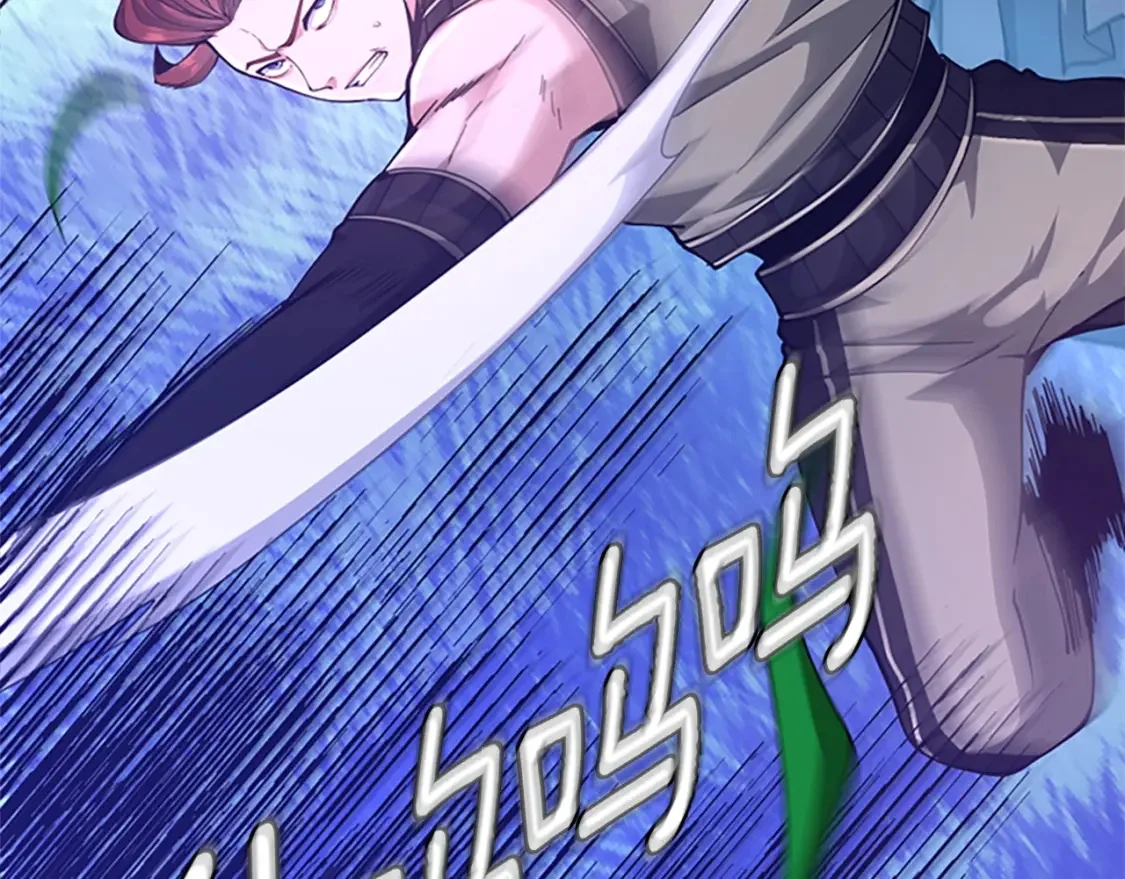 第258页
