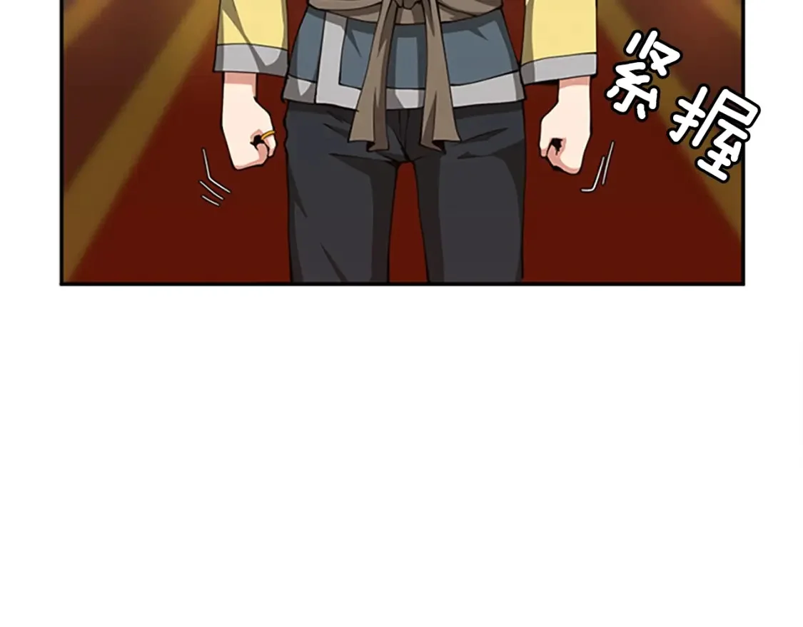 第327页