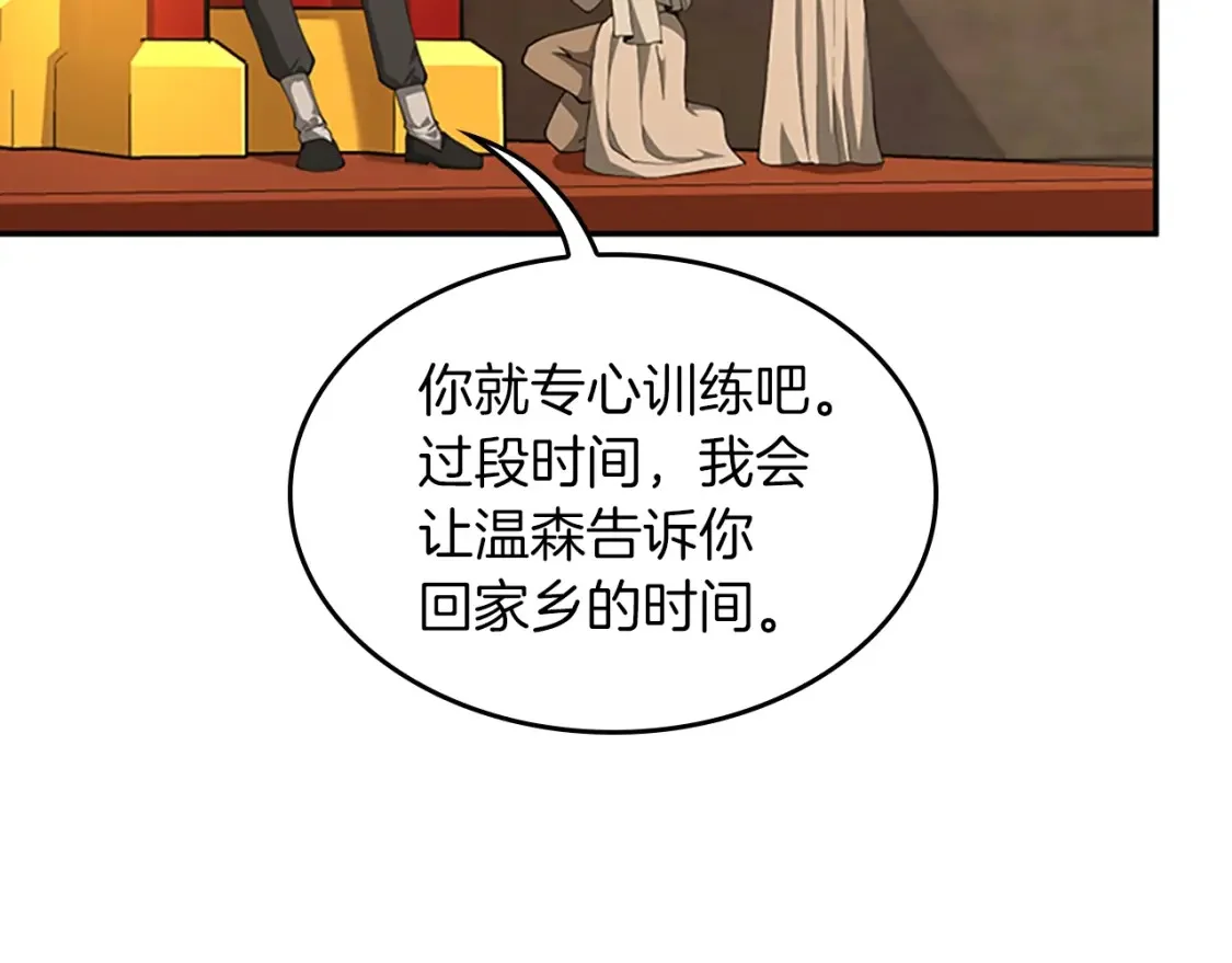 第432页