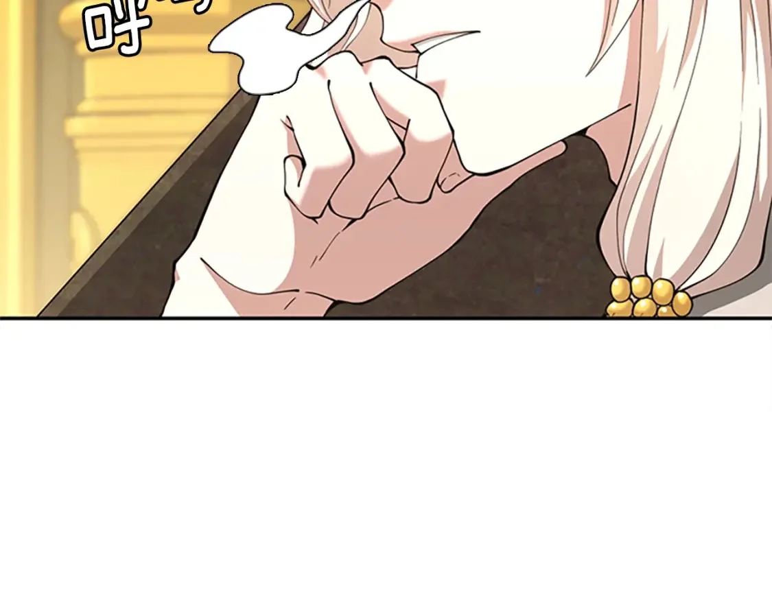 第255页