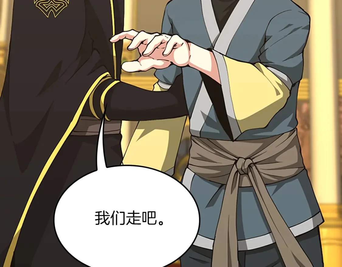 第456页