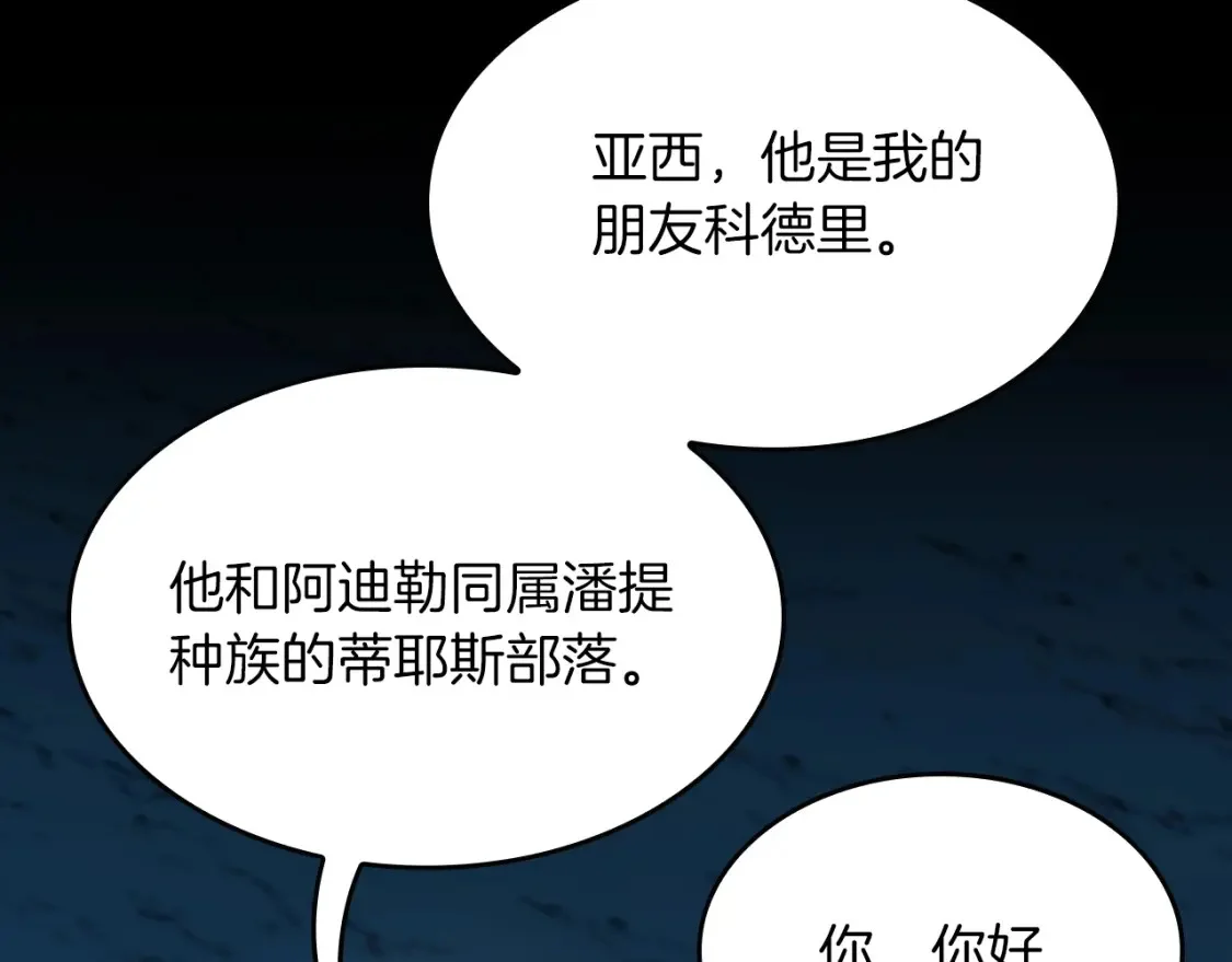 第627页