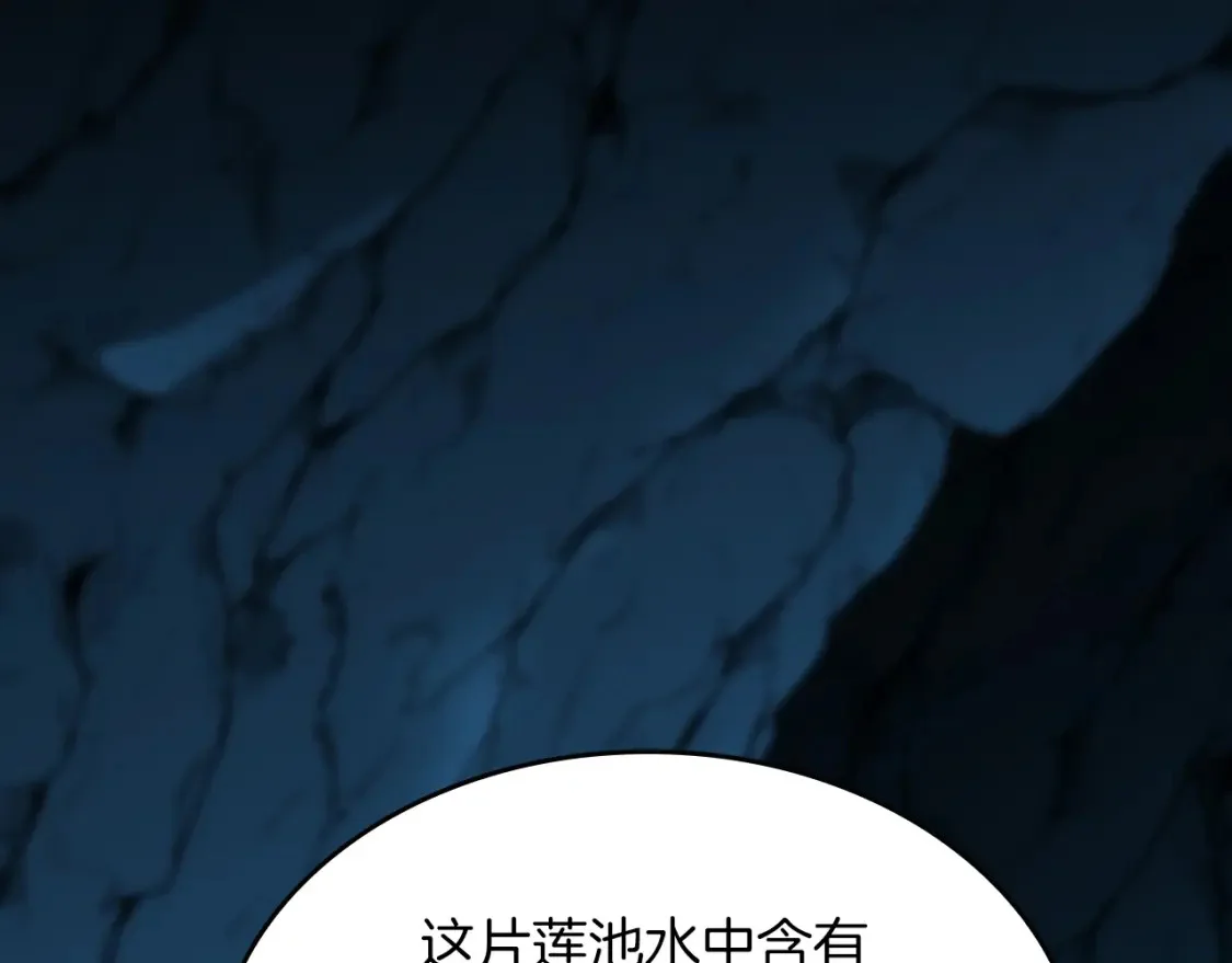 第690页