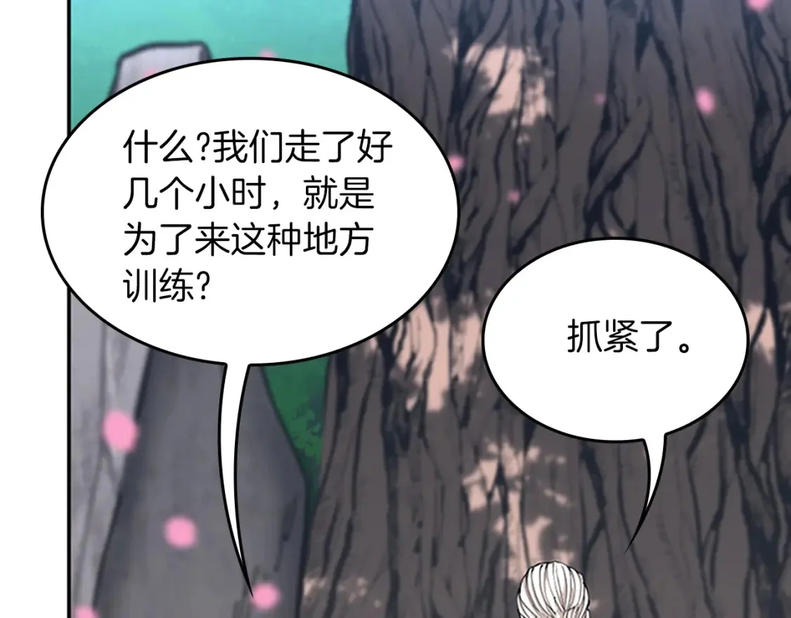 第546页