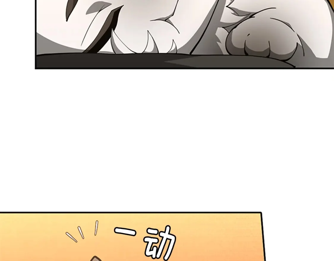 第333页
