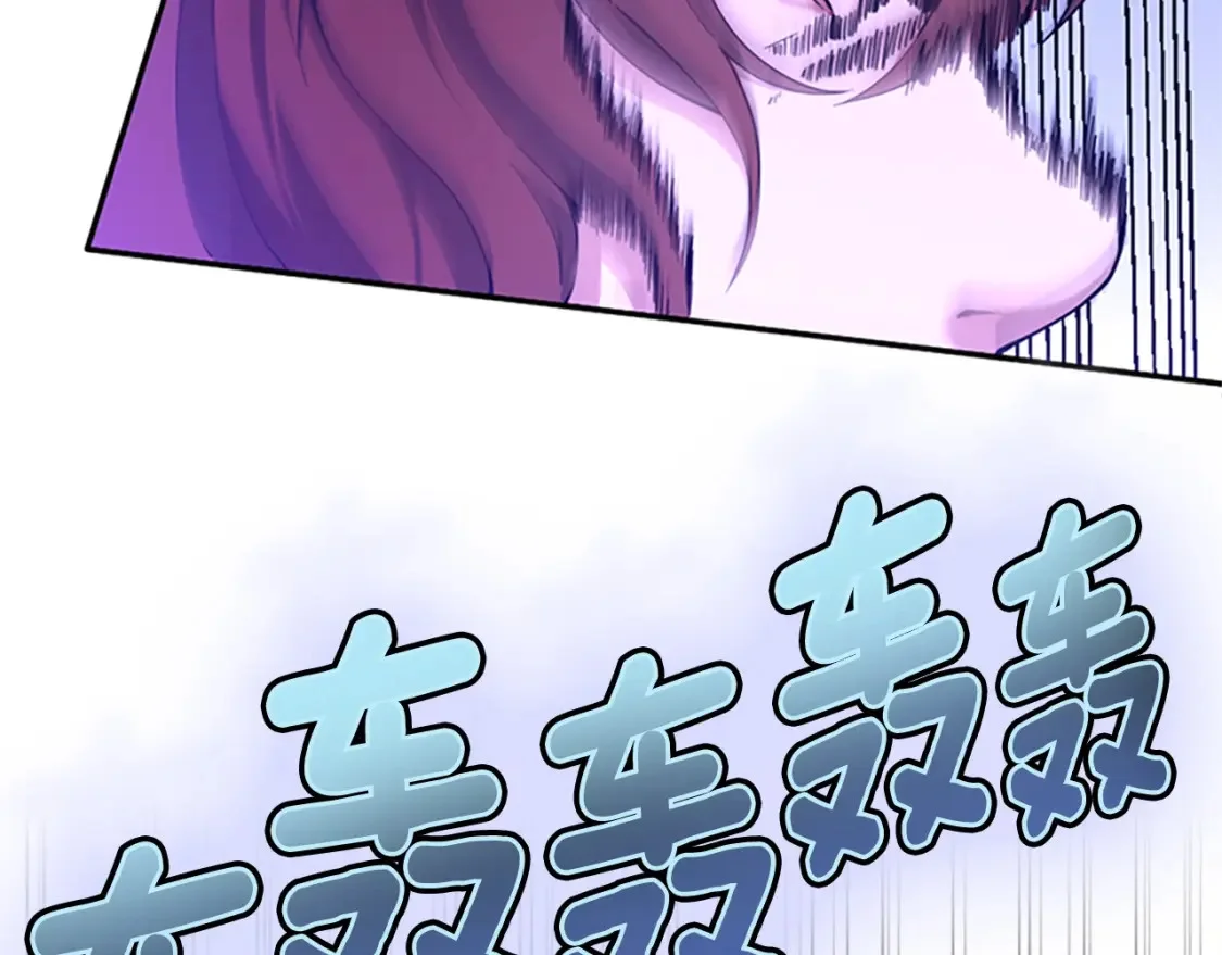 第231页