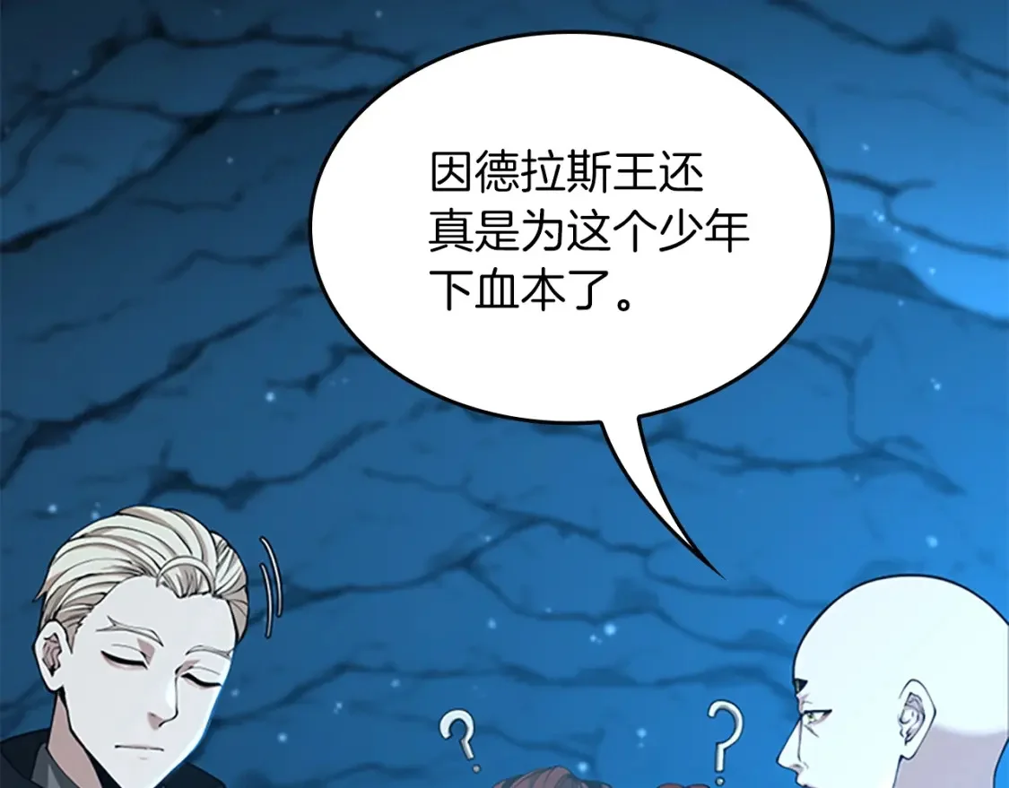 第651页