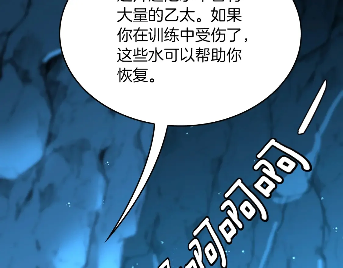第693页