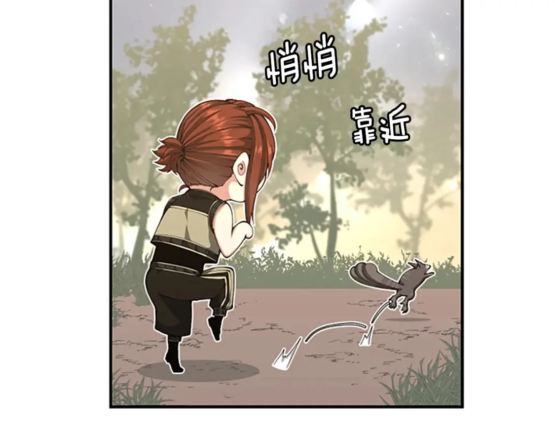第675页