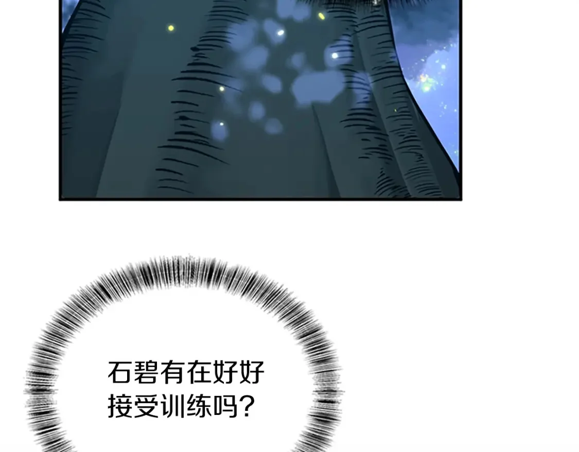 第357页