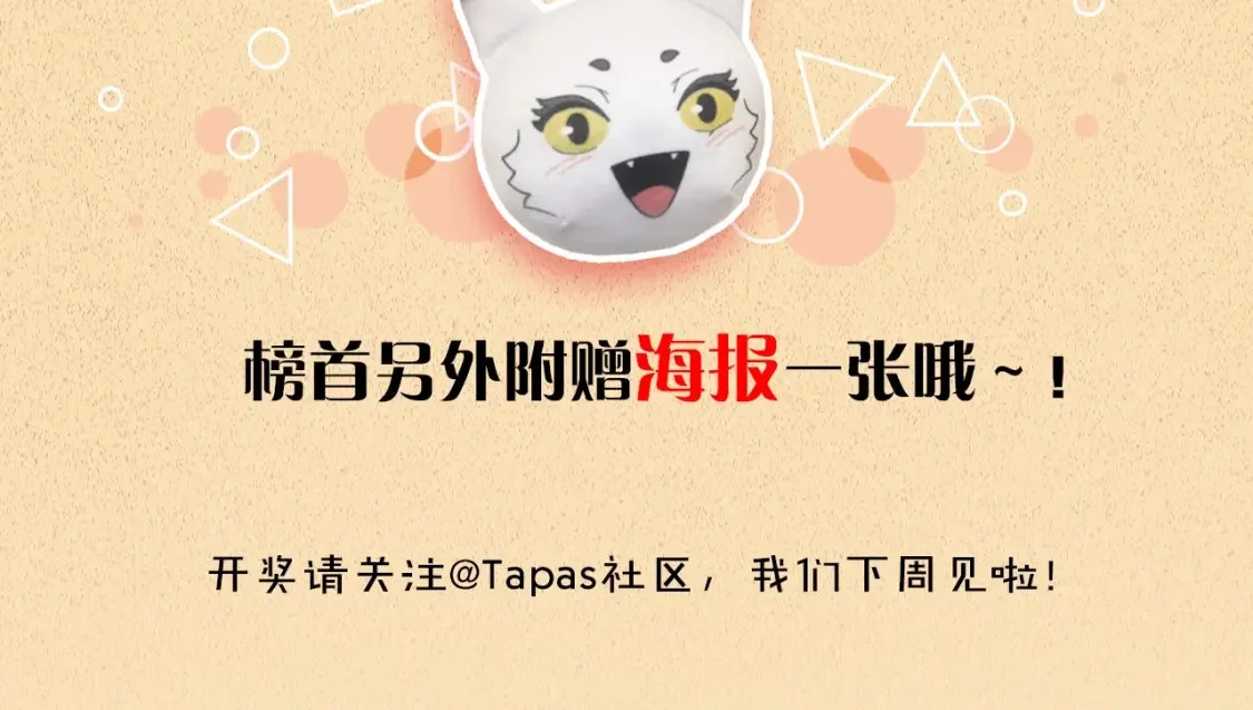 第717页