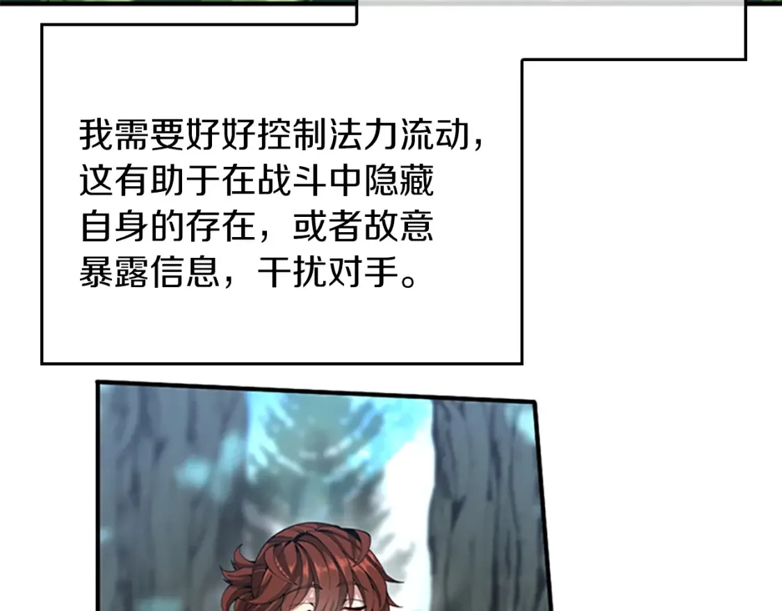 第471页