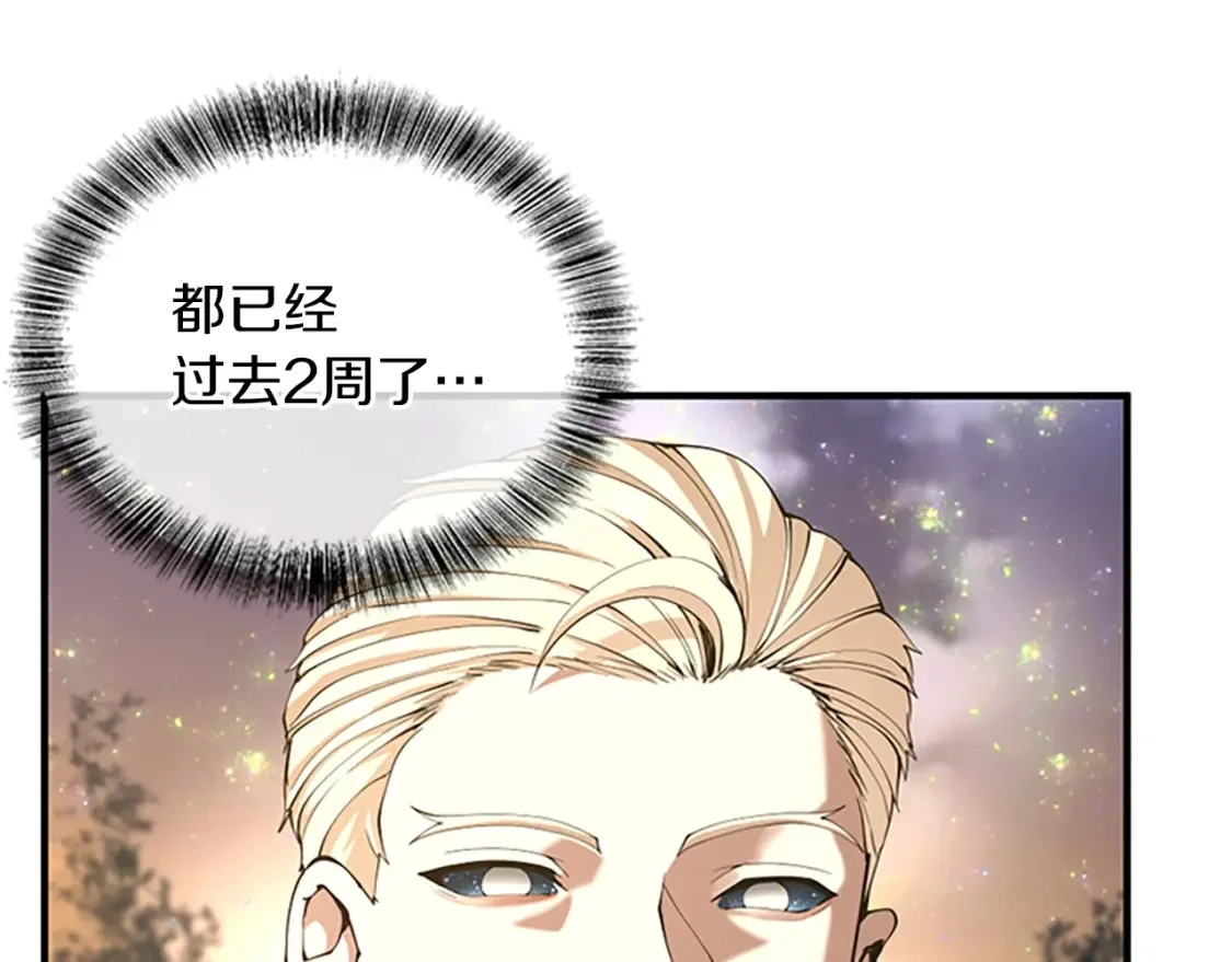 第549页