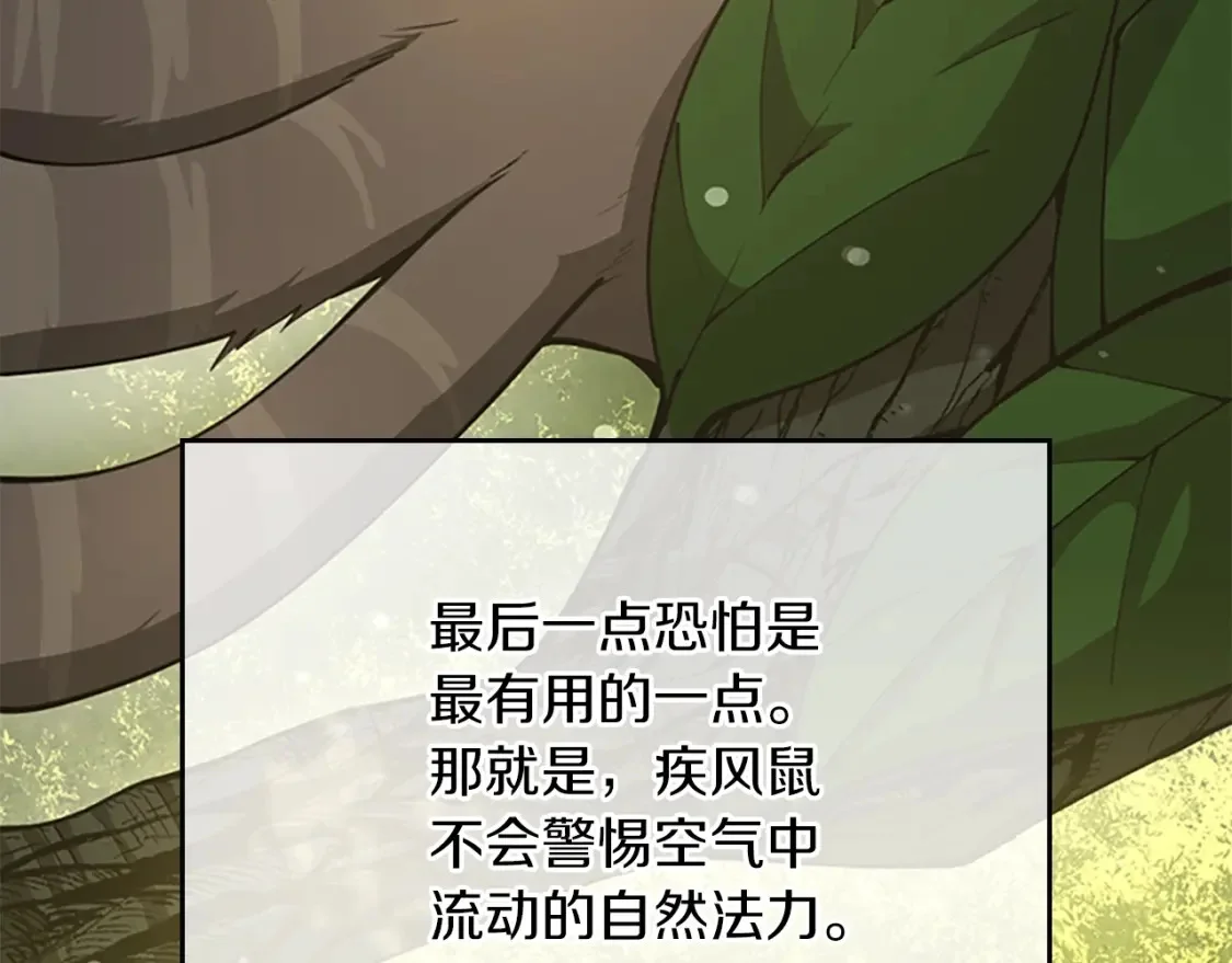 第222页