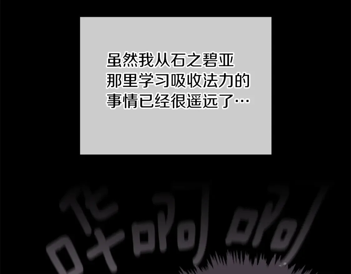 第285页