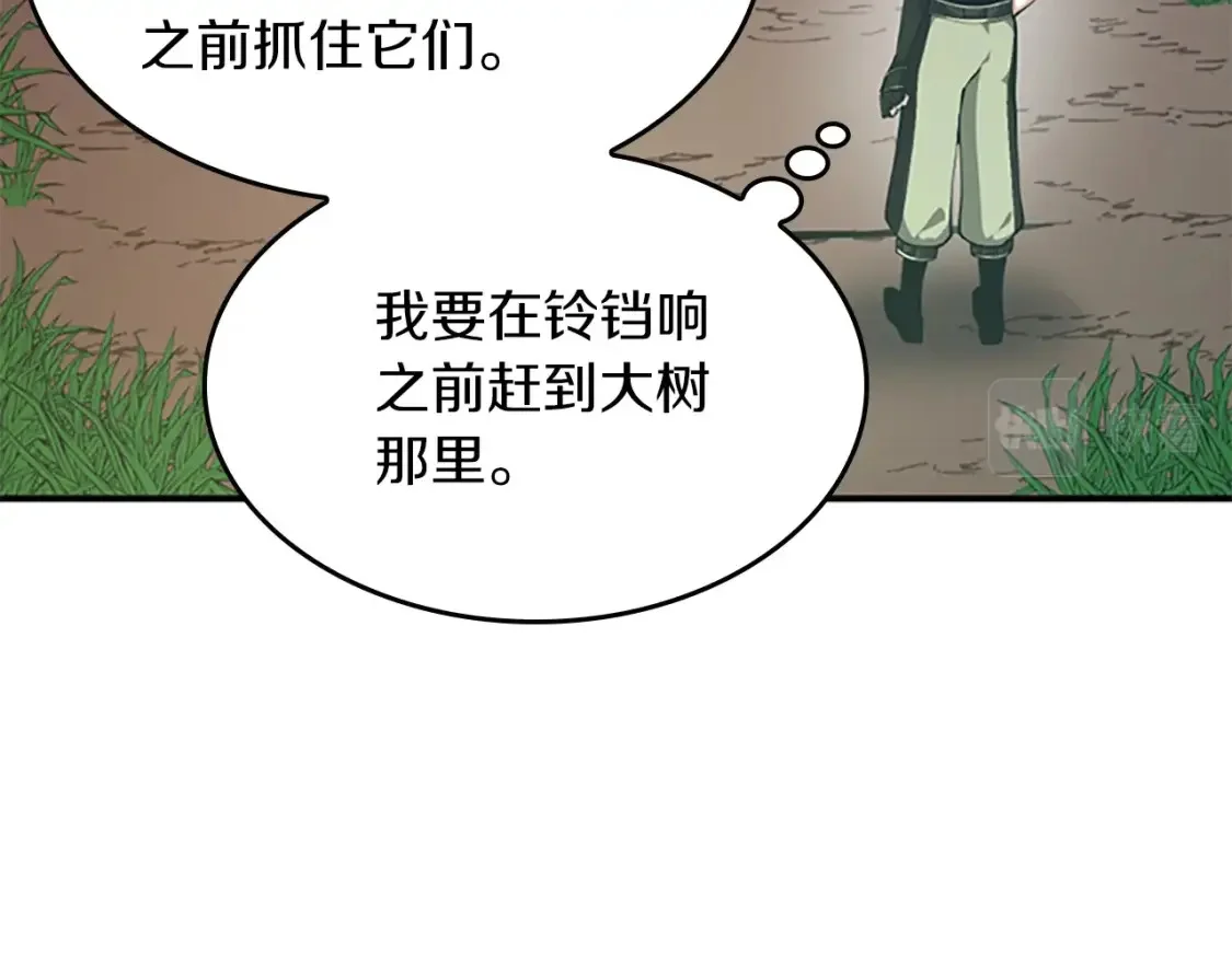 第414页
