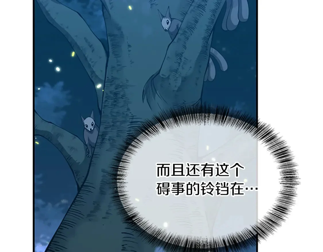 第354页