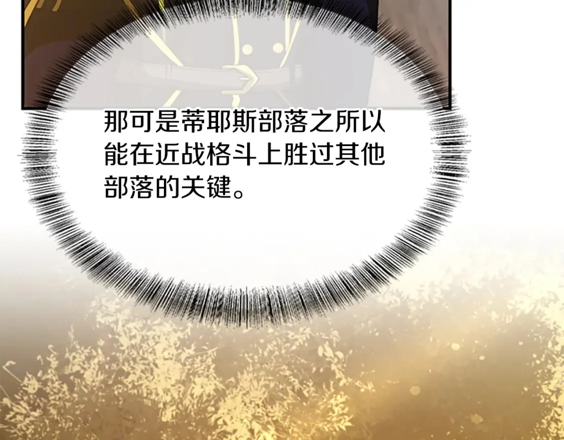 第645页