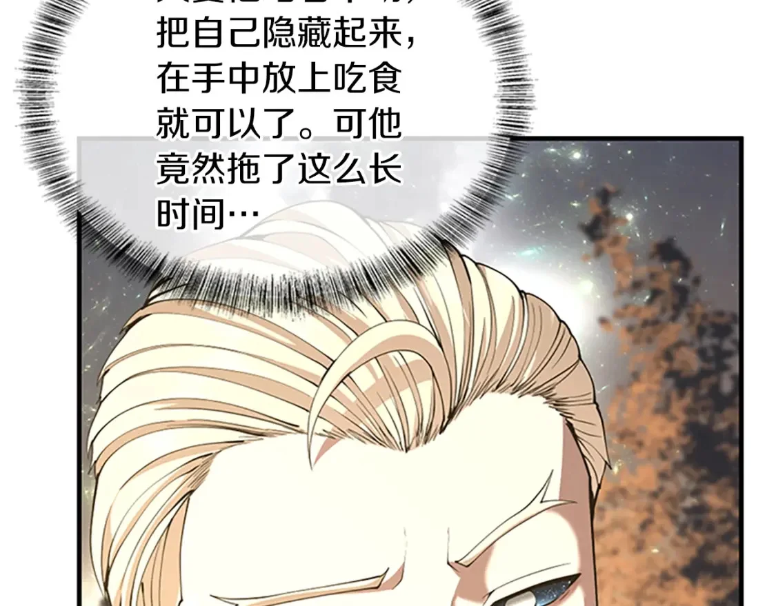 第567页