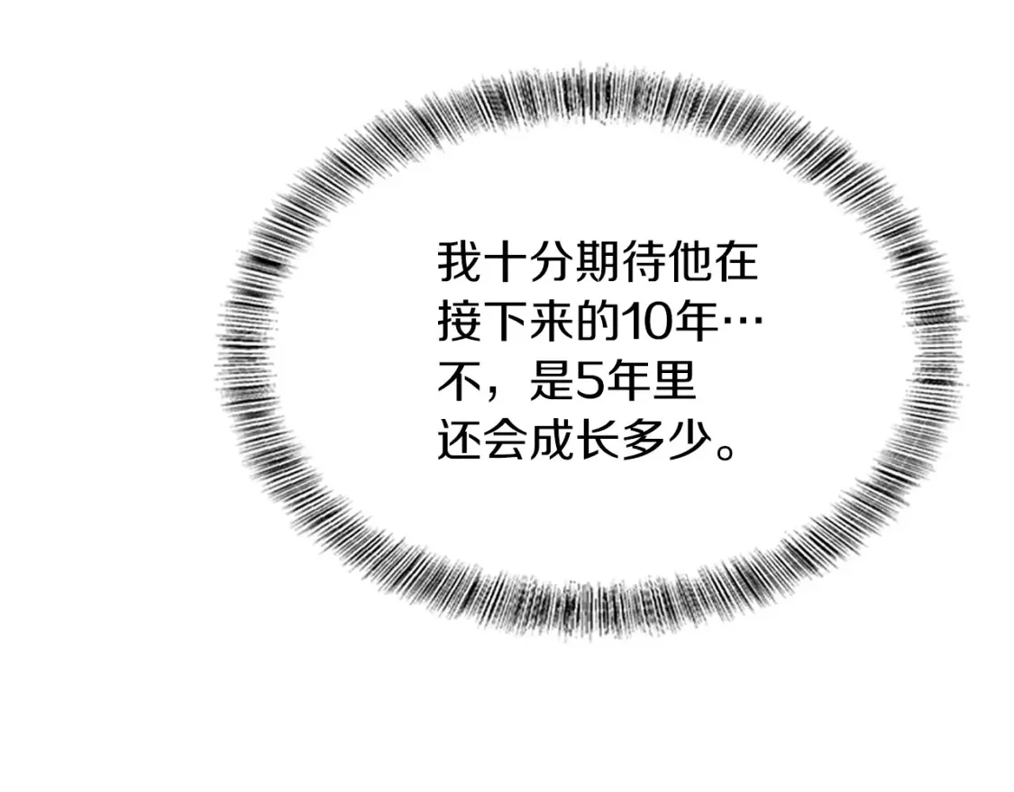 第657页