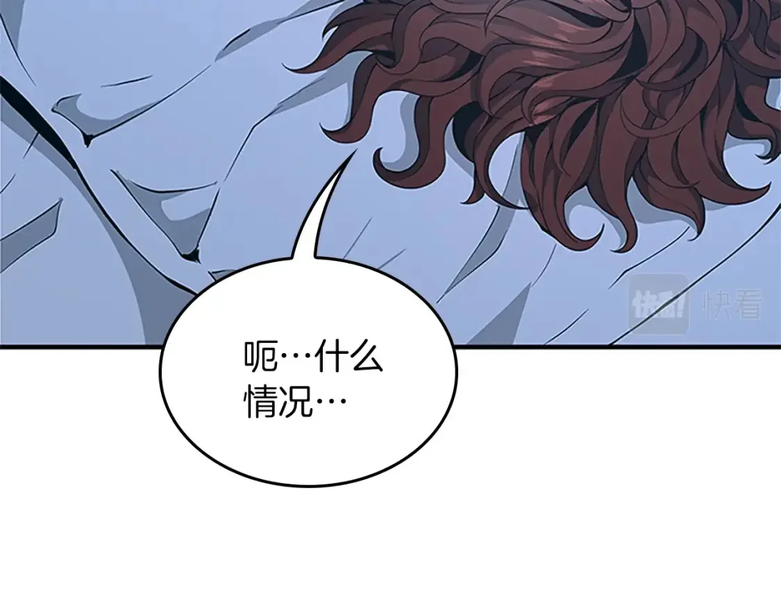 第576页
