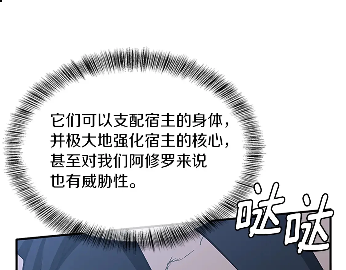第486页