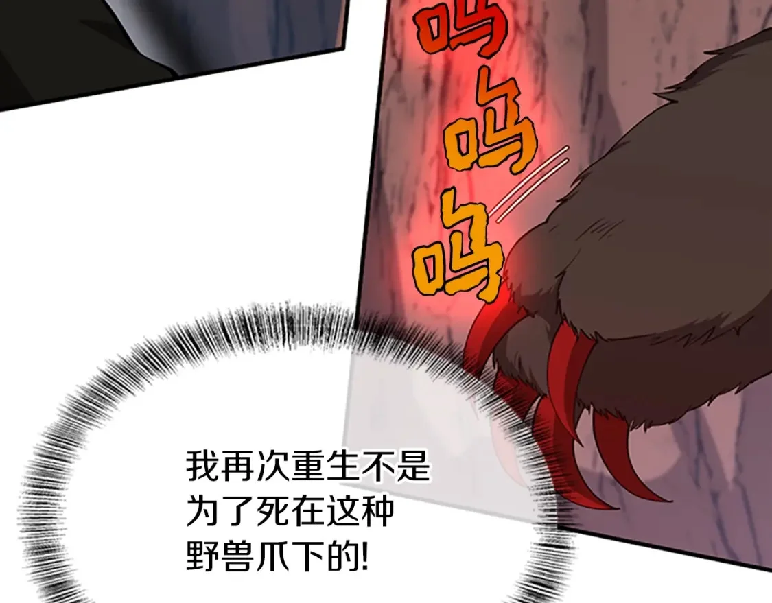 第279页
