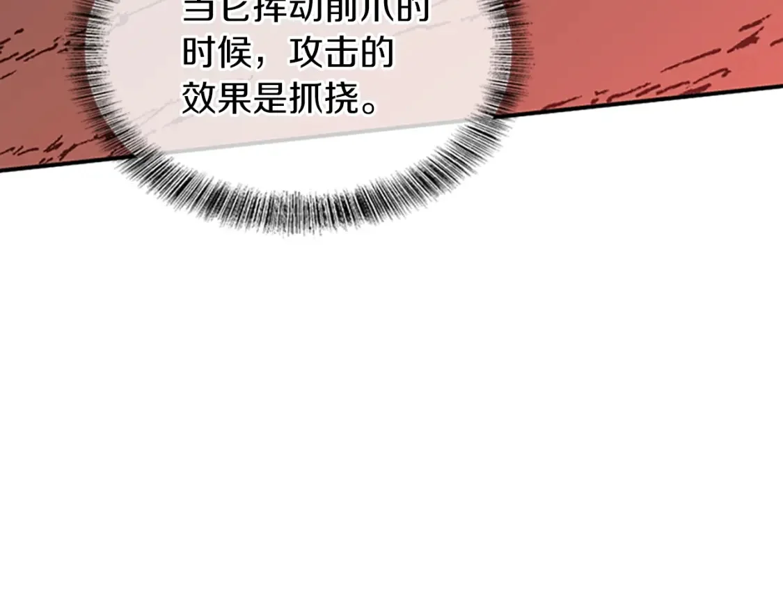 第222页