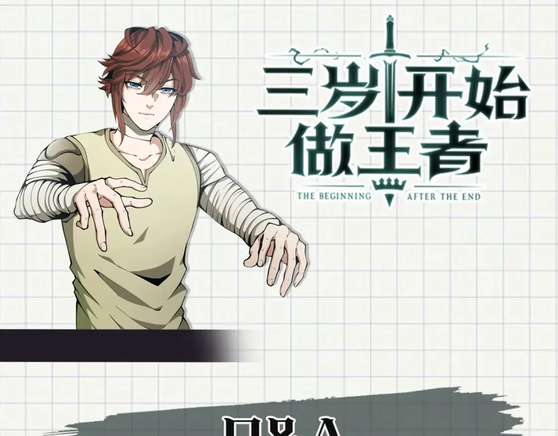 第675页