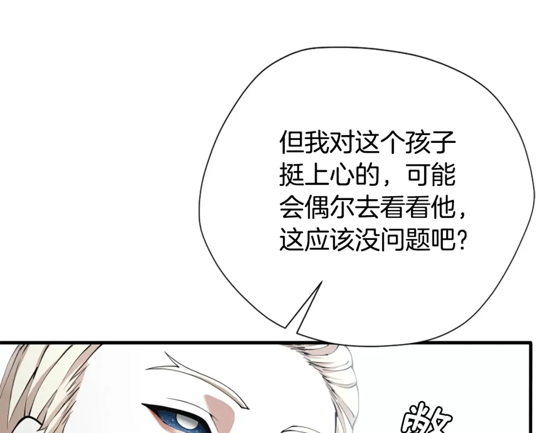 第375页