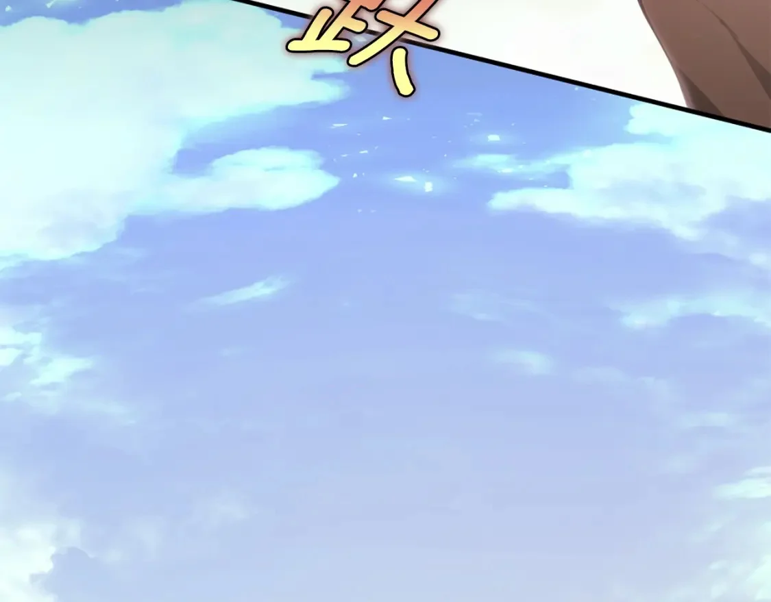 第573页