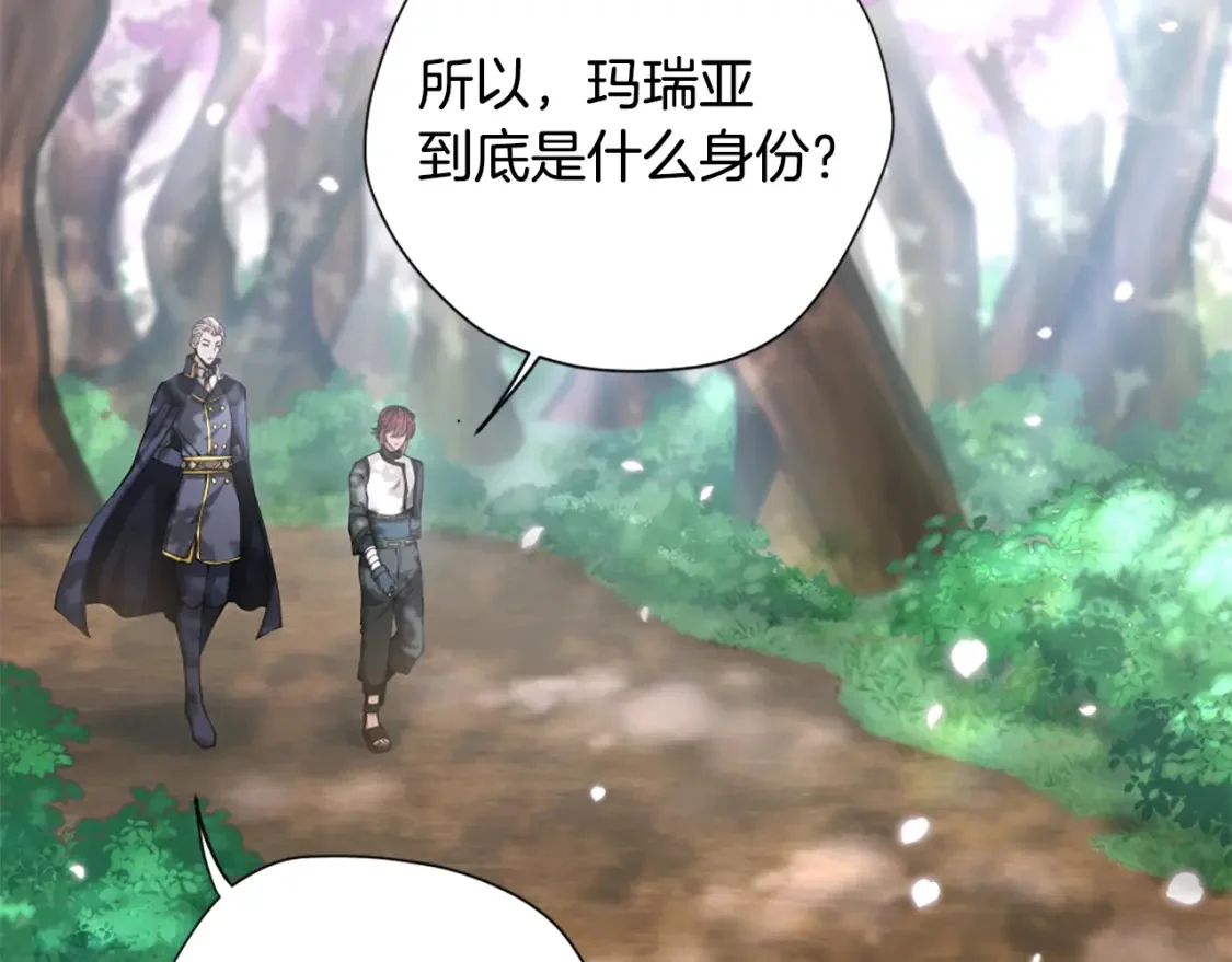 第459页