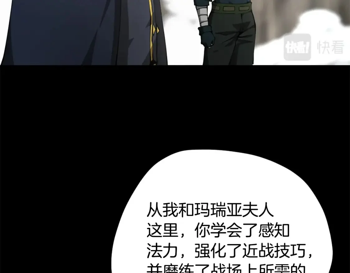 第537页