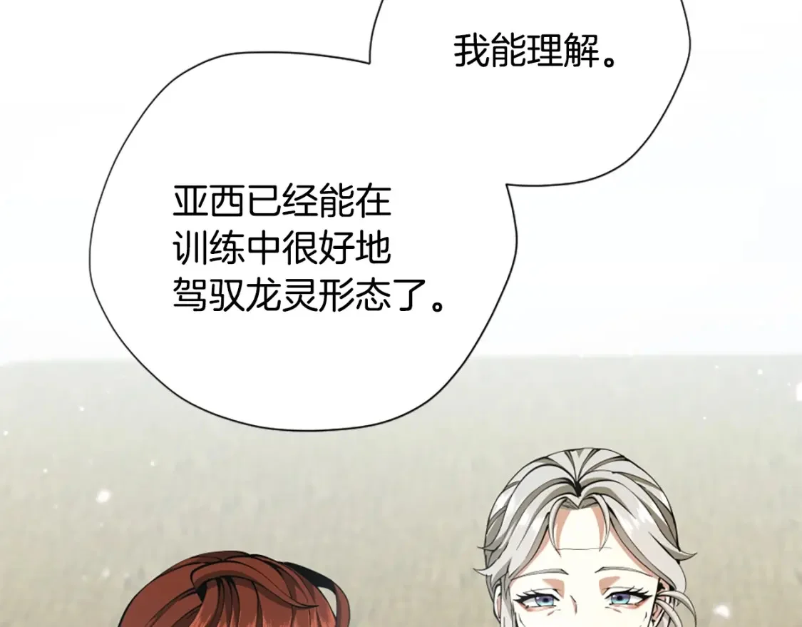 第366页