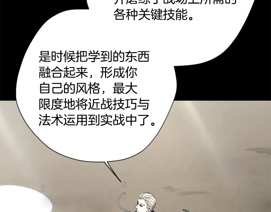 第540页