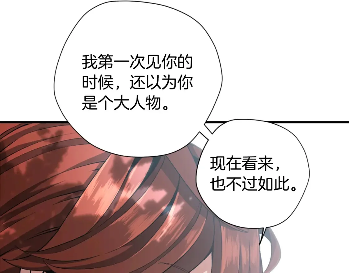 第465页