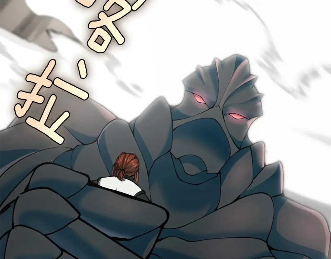 第651页