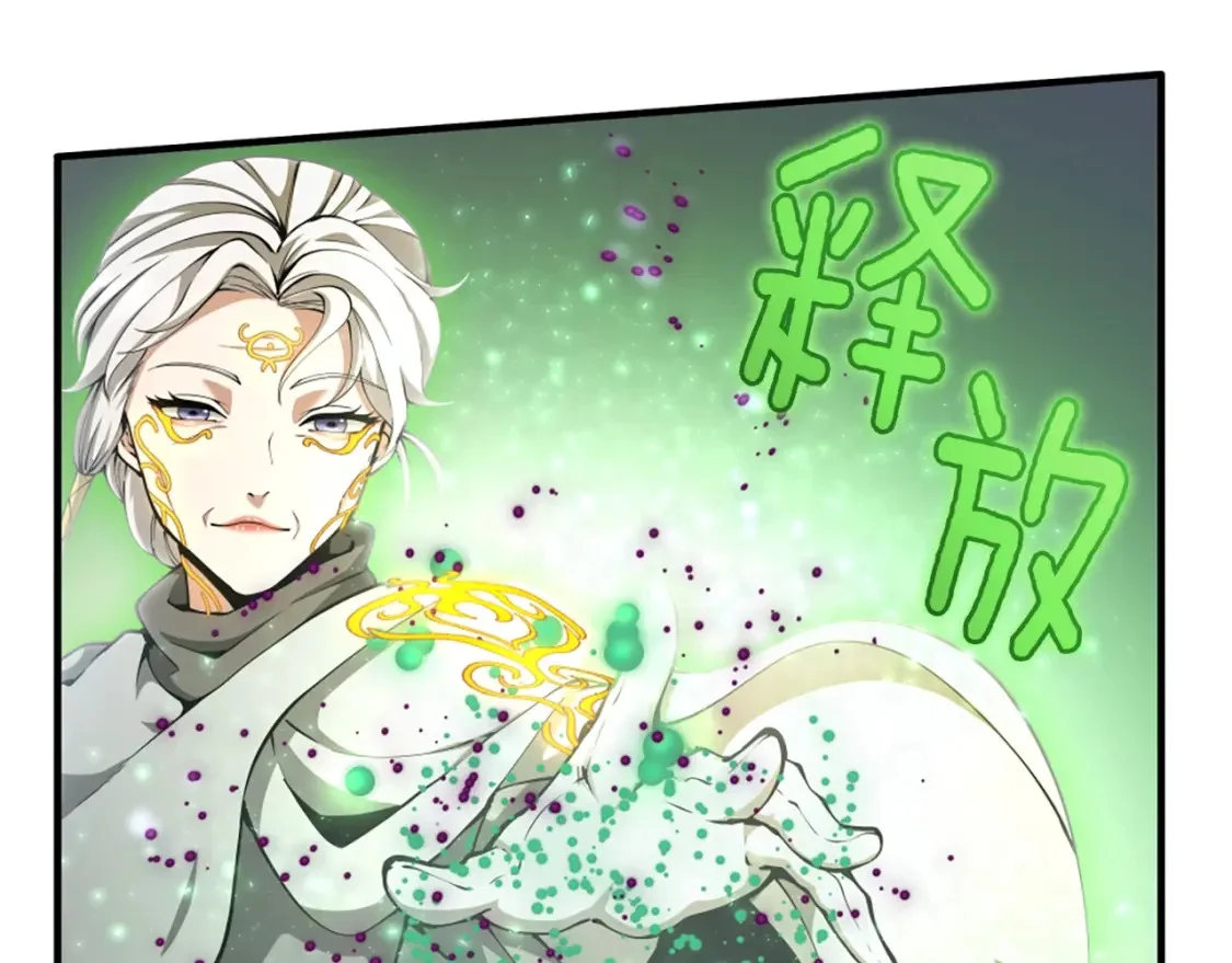 第240页
